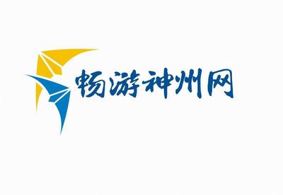 上海安暢旅游咨詢 專業(yè)服務(wù)助力無憂旅程