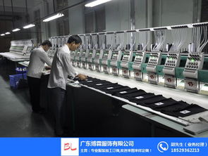 工作服專業定制與代工 精湛工藝與優惠方案的卓越選擇