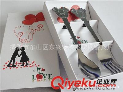 揭陽市東山區東興泰展不銹鋼餐具廠 高品質不銹鋼創意禮品餐具與兒童餐具供應