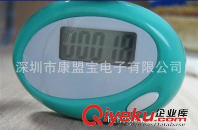 深圳康盟寶電子HX-261A-1單功能電子計步器 - 專業禮品工廠直銷