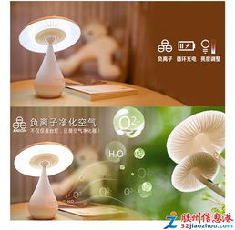 1元起！專業禮儀與禮品定制服務，助力您的品牌與活動更出彩