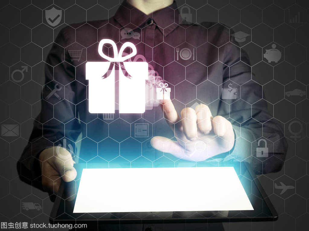 在線禮儀服務(wù) 科技賦能，禮尚往來(lái)更具智慧